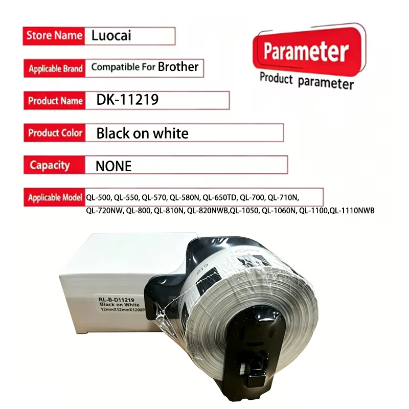 1/3/5 ROLL DK-11219 DK11219 Thermal Paper Compatible For Brother QL-700/710/720 DK-1219 12mmx12mmx1200pcs Black on White Label