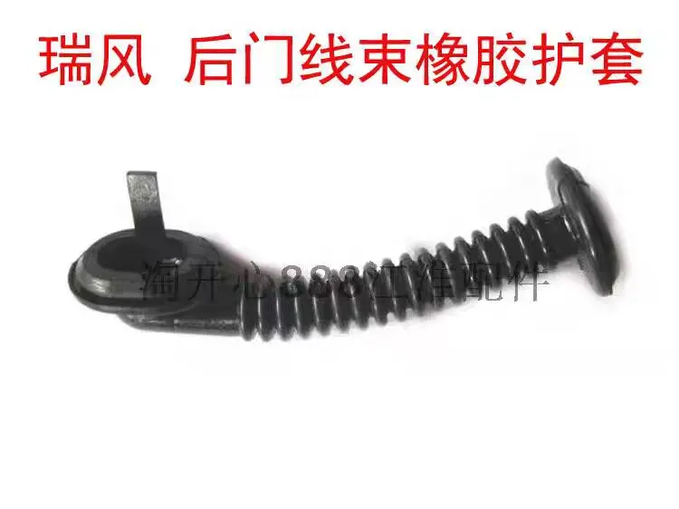 Auto Parts High Qua…