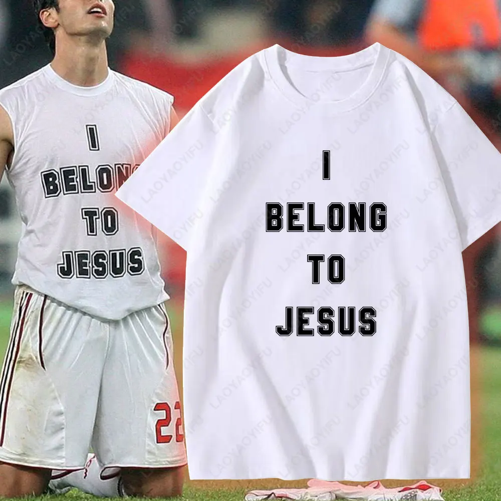 Je croyez au jésus Star Style graphique t-shirts femme homme Fans de Football célébrer T-shirt été haute qualité coton à manches courtes