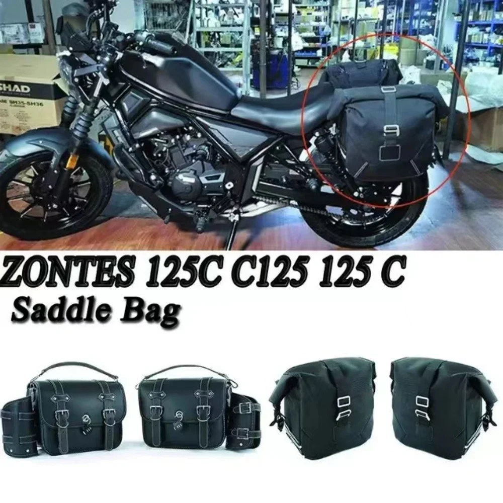 

Для Zontes 125C C125 125 C сумка-Седло Боковая Сумка-седло сумка для путешествий багажная стойка