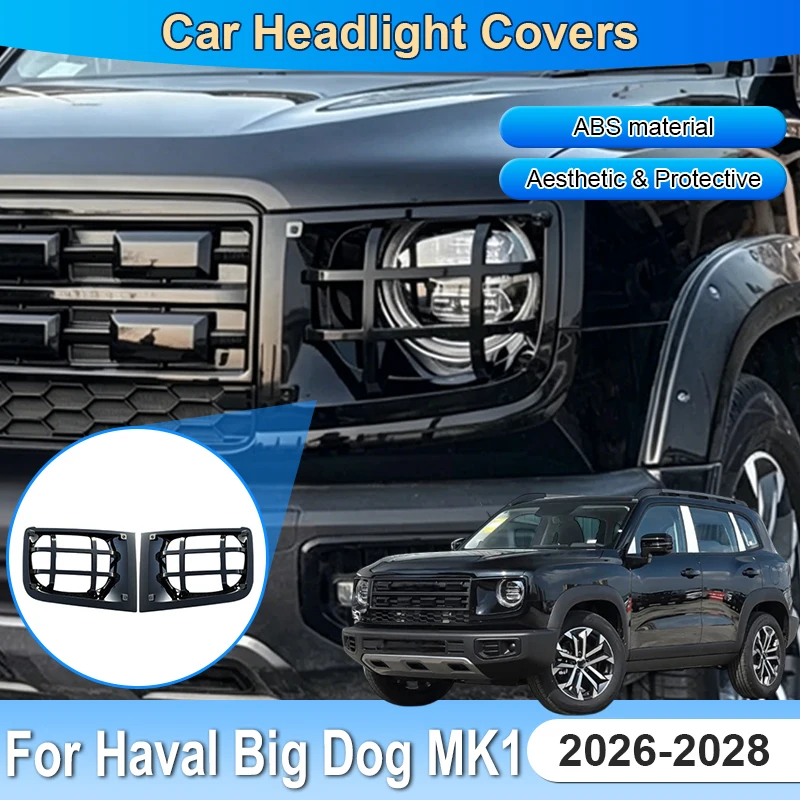 

Car Headlight Protect Cover For Haval Big Dog MK1 Dargo 2026 Accessories 2027 2028 Auto Parts Modified Trim Headlamp Guard Frame