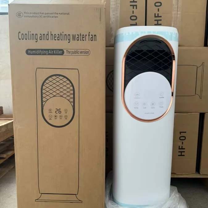 

YD0805 2025, обновленный новый вентилятор воздушного охлаждения, водяной вентилятор, охладитель внутреннего охлаждения, стоячий вентилятор с дистанционным управлением