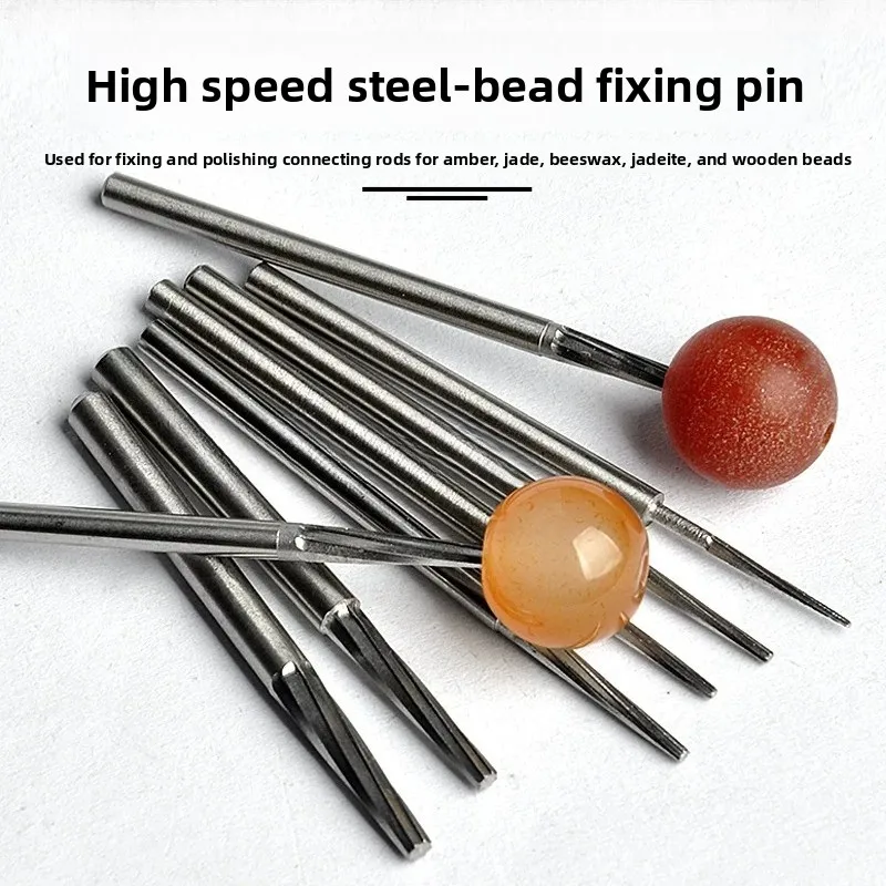 Bead Mandrel / Knurled Anti-slip Design / High Hardness/ Rounding Grinding & Polishing / Fit Wood Bead Bodhi Bead DIY Processing