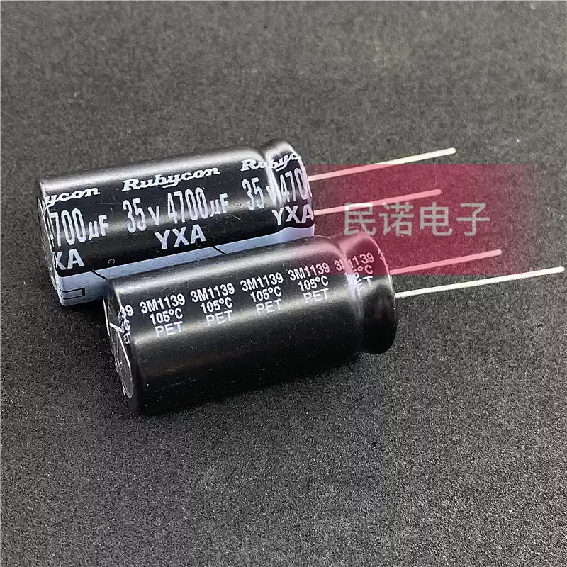 10-100pcs Ruby Capacitor 35V4700UF Original Rubycon 18X36 Black YXA 105 Degrees Imported Electrolysis