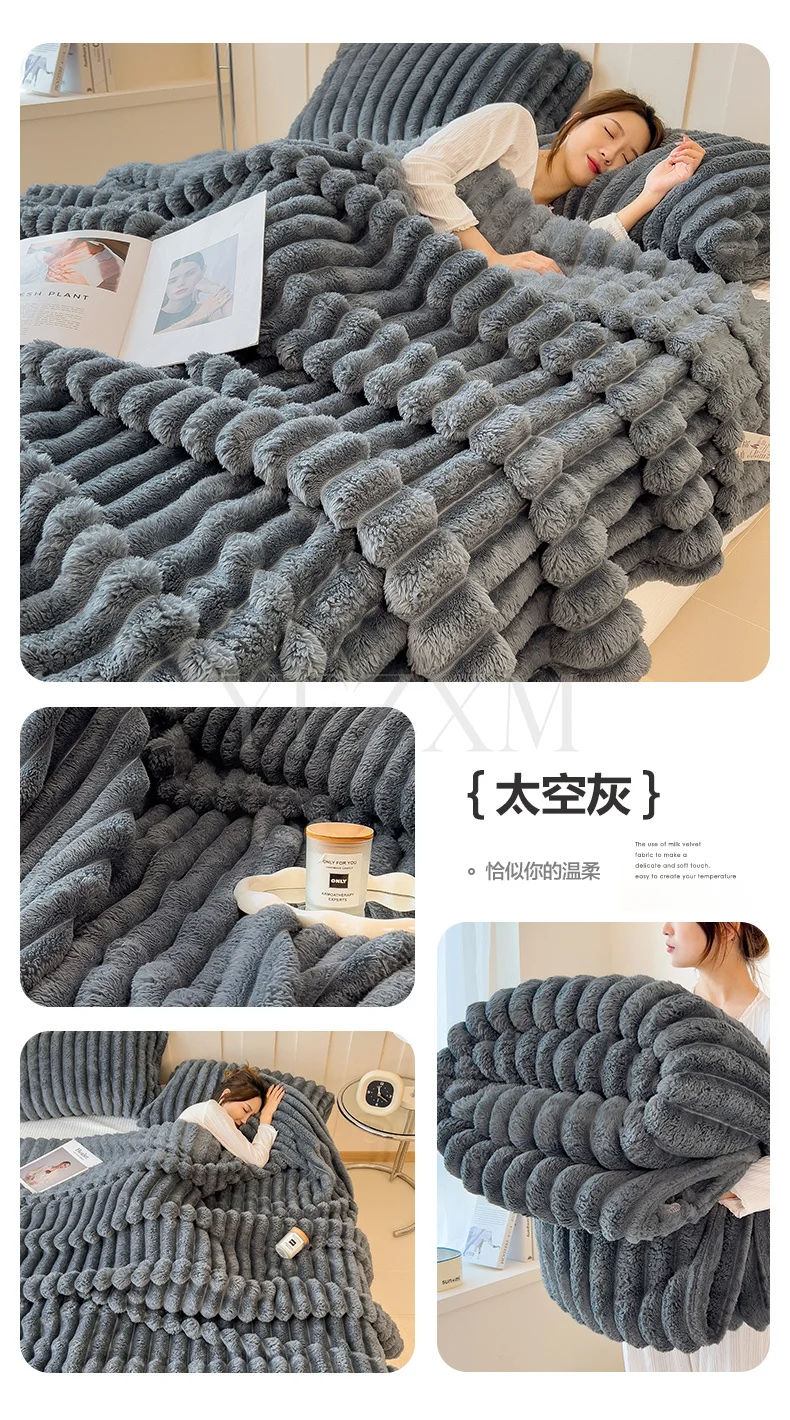 Thick Warm Wide Striped Flannel Blanket Solid Color Soft Fluffy Plush Throws for Sofa Bed Office Travel Multifunctional Blanket