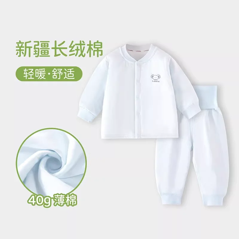 

Baby Split Suit 2025 New Spring and Autumn Pure Cotton Children's Two-Piece Suit Clothes Home Baby Clothes