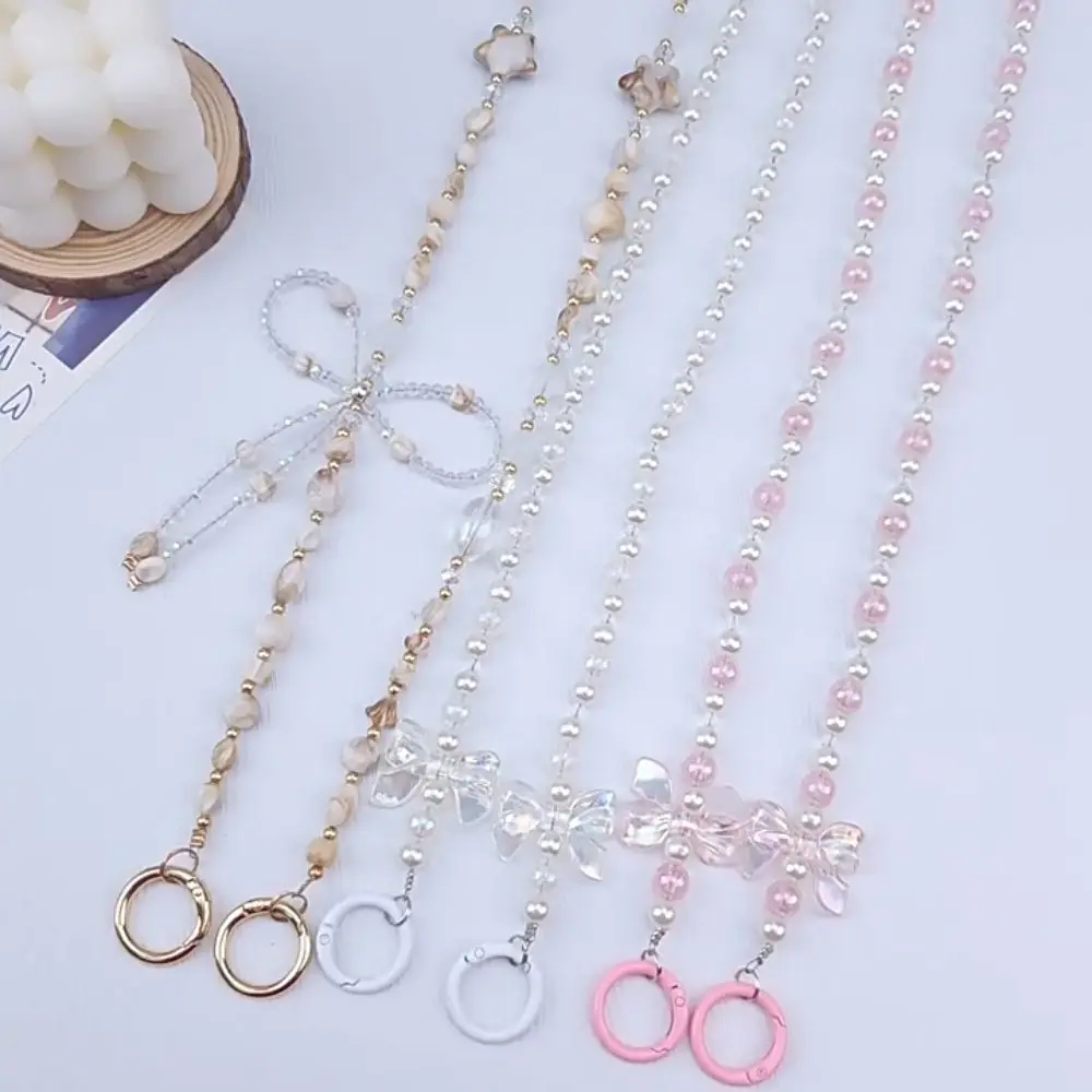 Flower Beads Crossbody Phone Strap Bowknot Bag Chain Mobile Phone Lanyard Charm Antilost Phone Neck Straps Phone Case Hanging