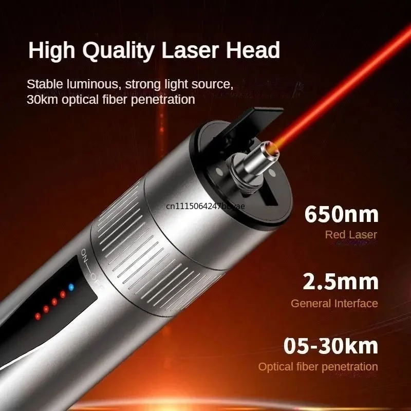 For 5Km 15Km 30Km Red Light Source Optical Fiber Test Pen Rechargeable Fiber Optic Detector Lighting Tester
