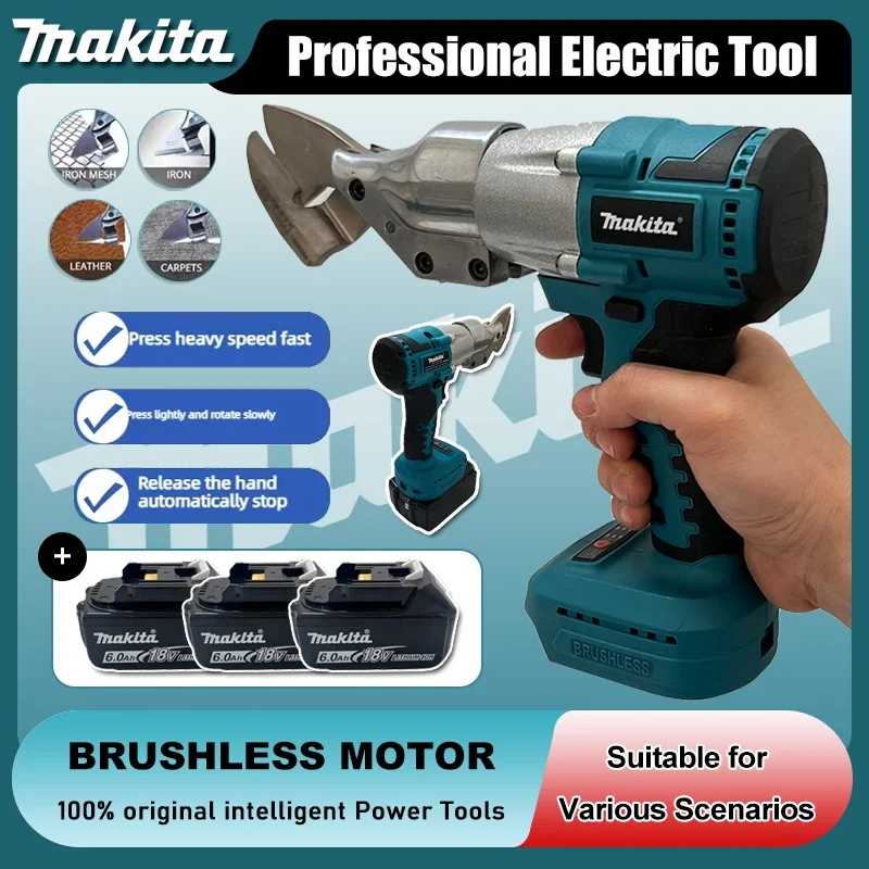 

Makita Brushless Electric Scissors Rechargeable Cordless Iron Sheet Scissors Cutting Tools Metal Sheet Shear Fit 18V Battery