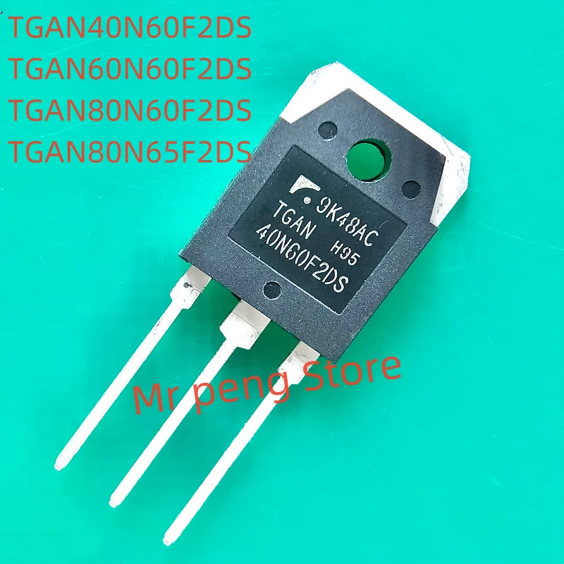 5pcs   New original   TGAN40N60F2DS  60N60F2DS 80N60F2DS  80N65F2DS   TO247