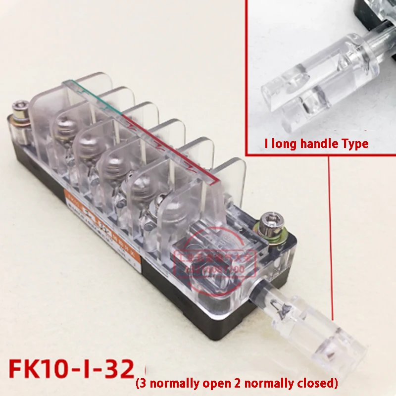 FK10 مفتاح مساعد FK10-I-32 FK10-I-23 1 مقبض طويل 3 مفتوح 2 قاطع دائرة إغلاق 15A مفتاح تحويل التحكم في الاتصال
