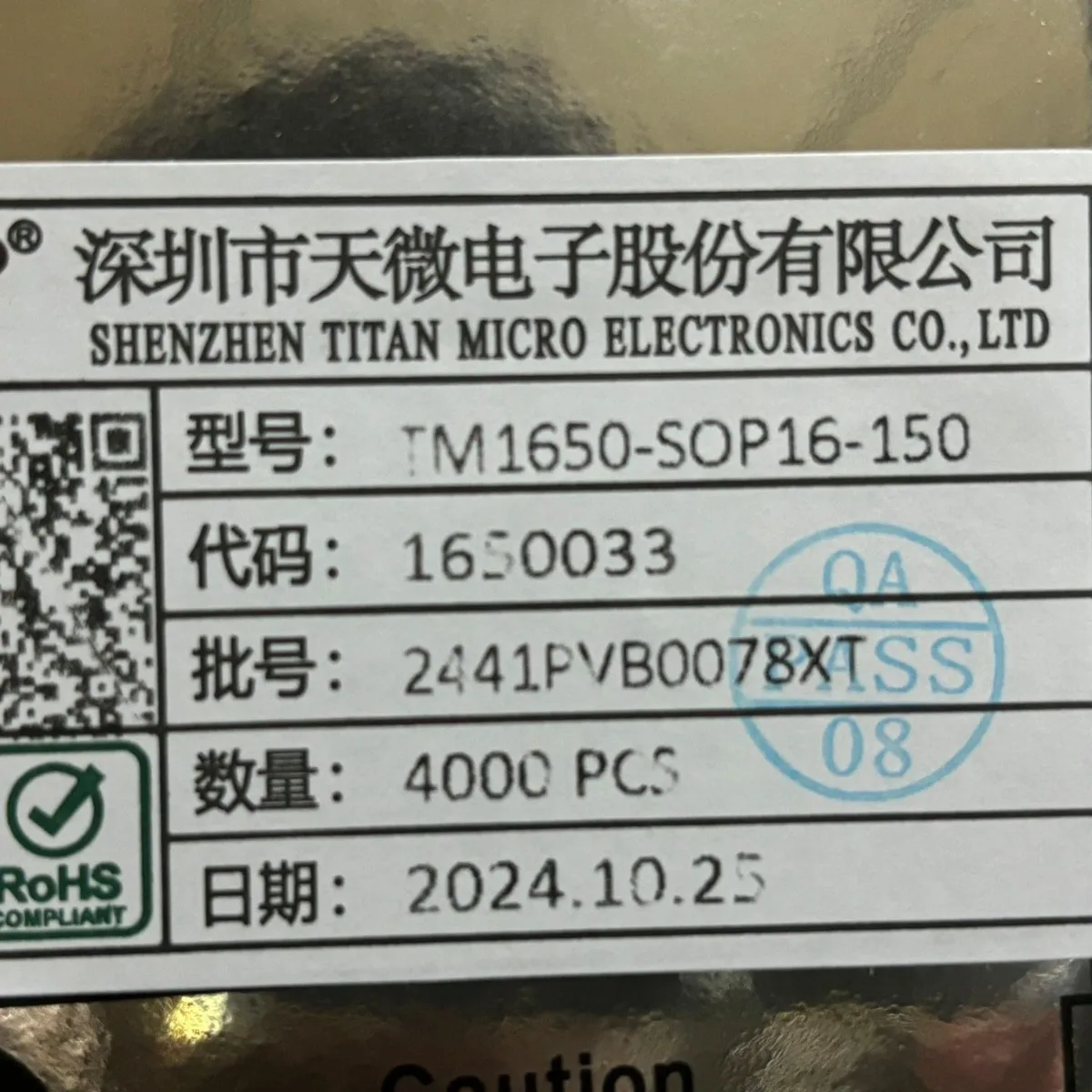 

Светодиодный драйвер TM1650-SOP16, оригинальный TM (Tianwei) TM1650, интегральная схема микросхемы