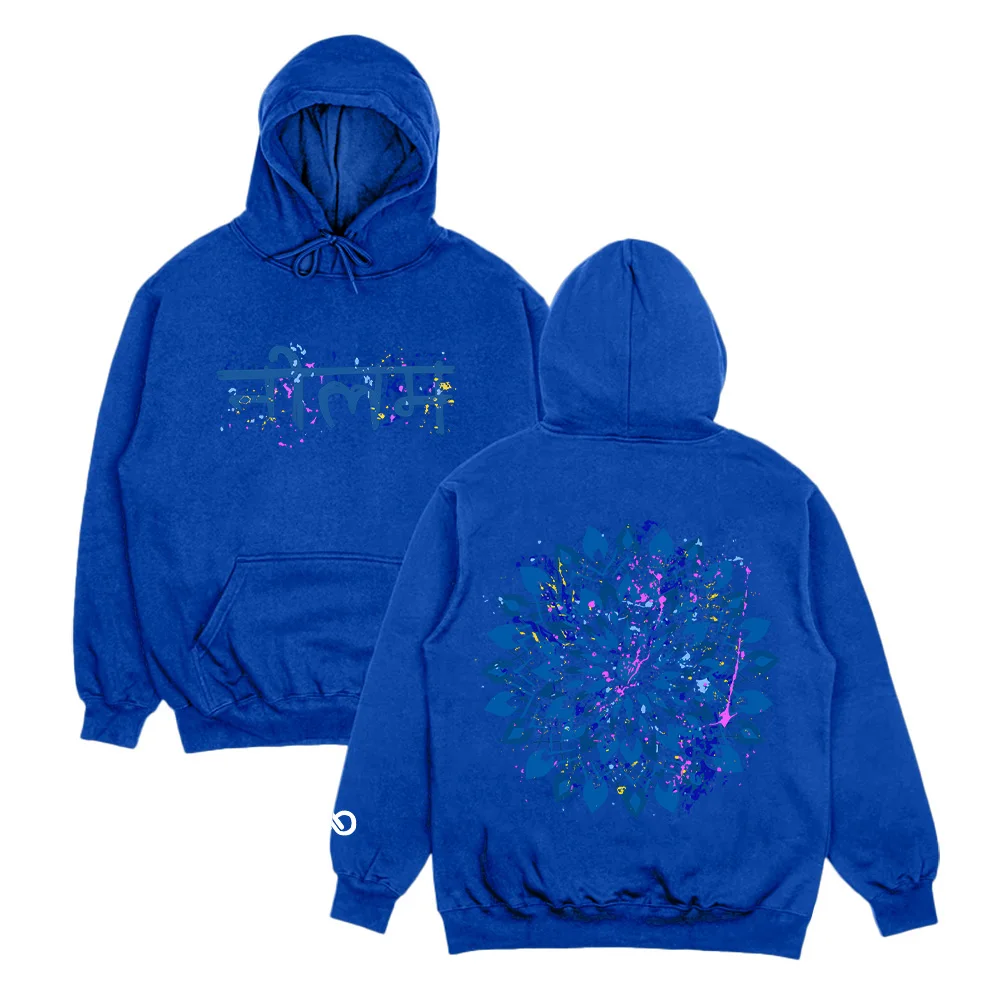 

Ed Sheeran Sapphire Hoodie Harajuku Sweatshirt Hip Hop Casual Hoodie Vintage Pullovers Fall Loose Clothes Men Women Streetwear