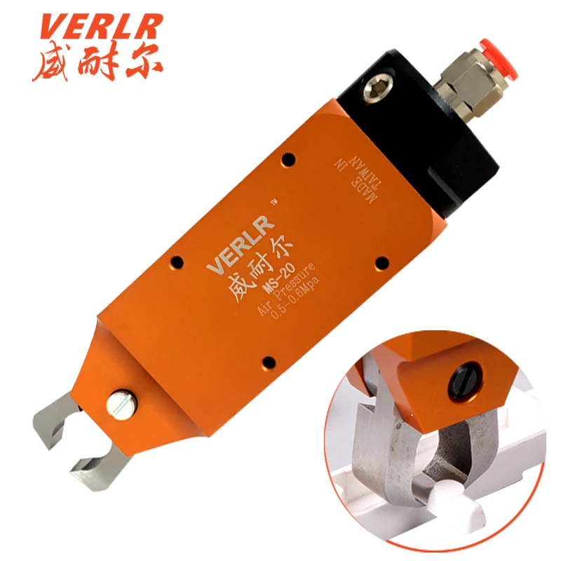 Automated Pneumatic Scissors Square Air Scissors Pneumatic Pliers MS-10 20 with blade head