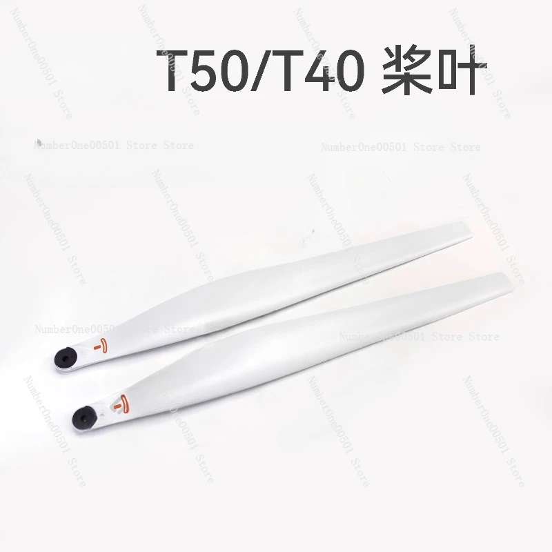 

T50 Blade 5413 5415 Propeller T40/T20P for general purpose drones