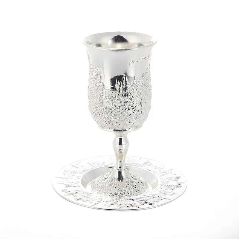 Golden Silver Cup Plated Kiddush Nickel Plated Wine Cup With Saucer Judaica Shabbos Wine Cup Passover For Shabbat Havdalah Gift