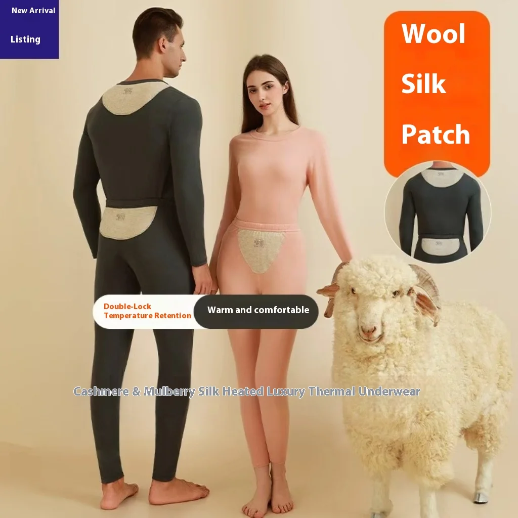 

Cashmere Silk Thermal Underwear Set, Skin-Friendly Double-Sided Brushed Couple's Autumn Shirt and Pants, Warm Clothing Set.