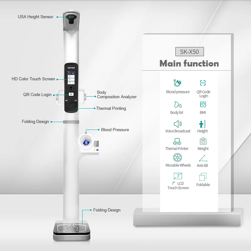 Sonka health care supplies coin operated optional code scanner login ultrasonic height and weight machine