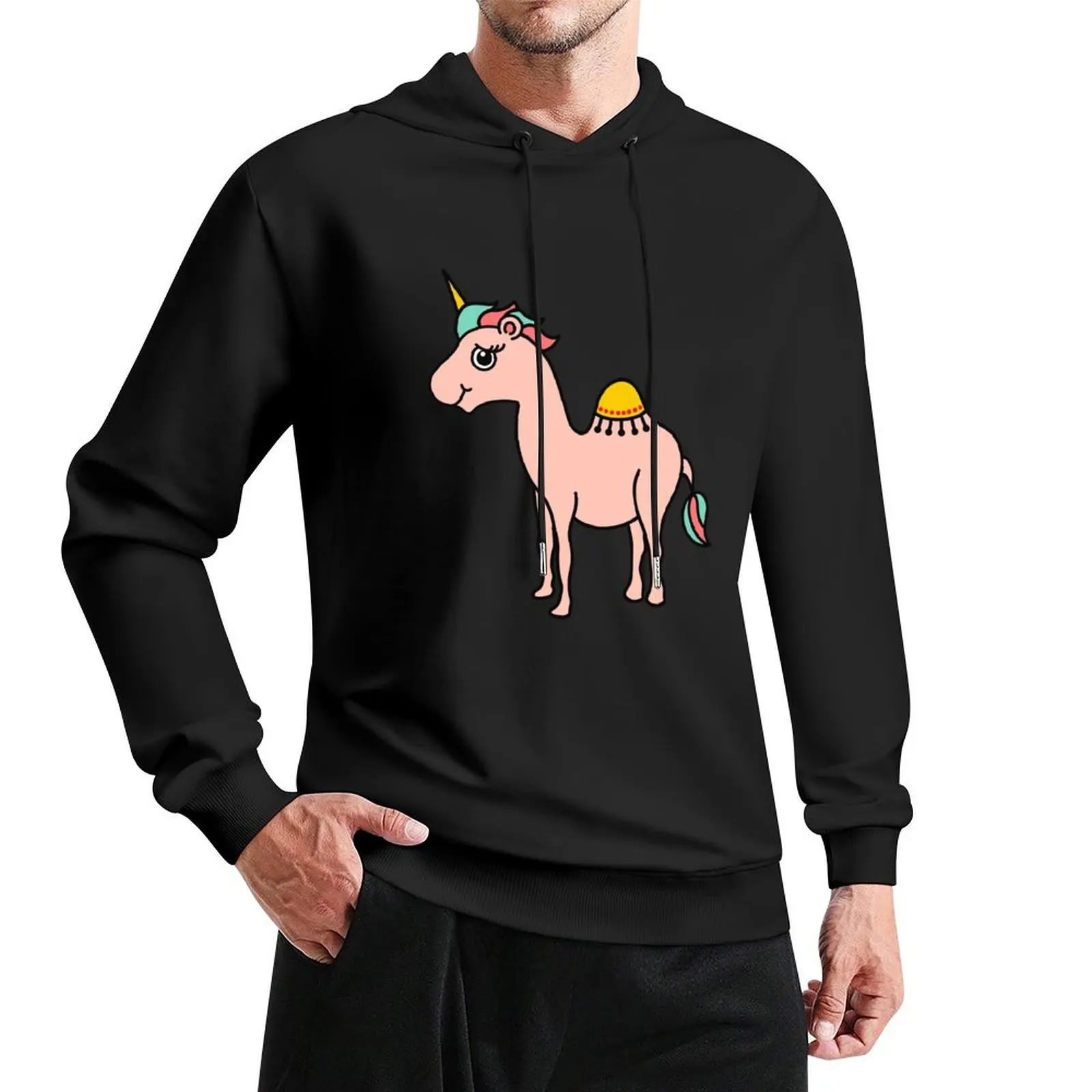 

Unicamel - a rare magical creature from Arabia. Camelcorn Unicorn (opposite facing) Pullover Hoodie