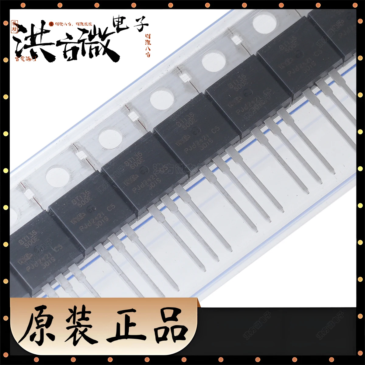 BT136 600E NEW Original Thyristor Triac Module BT136-600E 15mA 10mA 1.5V TO-220AB 600V 4A TO220AB TRIAC SENS GATE BT136-600E,127
