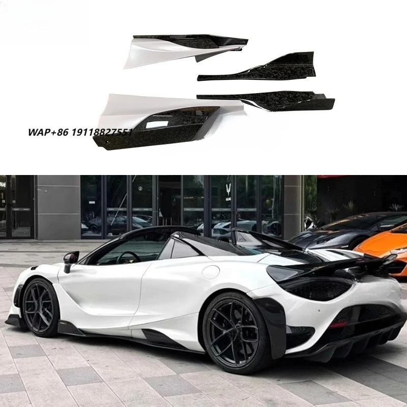 

Dry Carbon 765LT Style Side Skirt Excellent Fitment Exterior Accessory for McLaren 720S