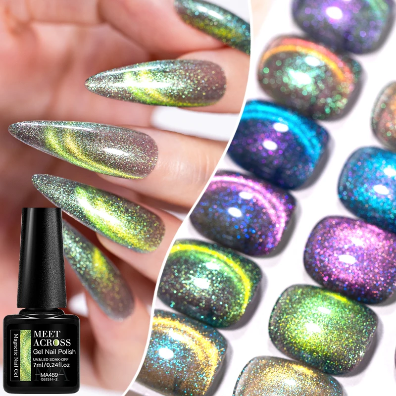 MEET ACROSS 7ml Coral Magnetic Gel Nail Polish Glitter Shiny Sparkly Magnetic UV Gel LED Nail Art Varnish Manicure For Nails