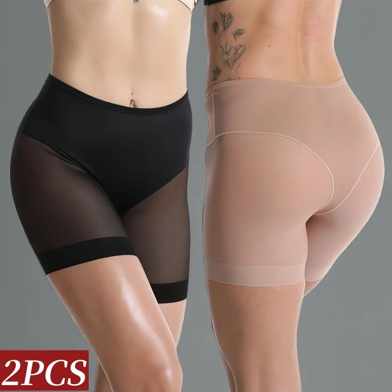 2 Teile/satz Anti Scheuern frauen Sicherheits Kurze Hosen Unter Rock Abnehmen Shapewear Weibliche Unsichtbare Unterwäsche für Bequeme Tragen