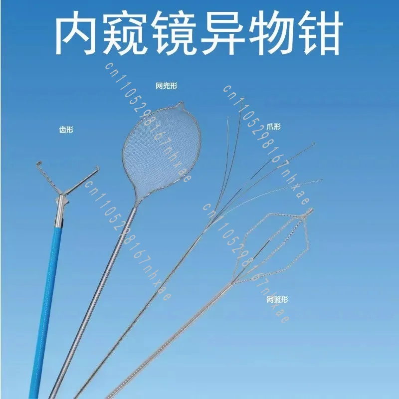 Laryngeal Bronchial Foreign Body Forceps Endoscope Foreign Body Cystoscope Forceps Basket Clamp Extractor Gastrointestinal