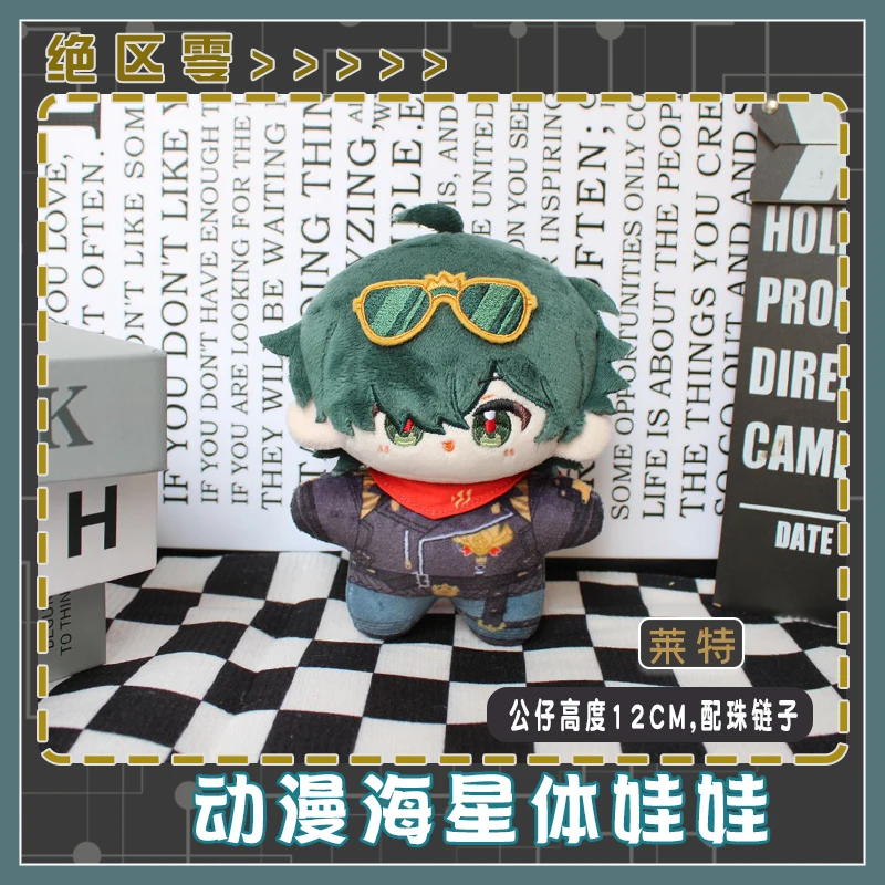 12cm jogo zenless zona zero mais leve jane doe boneca de pelúcia estrela do mar corpo brinquedo de pelúcia anime adorável figura chaveiro saco pingente