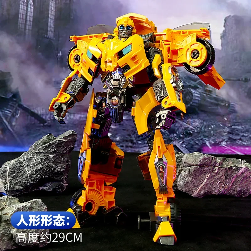 Transformation Toy Alloy Enlarged Version 29CM Bee Model Gift Collection Transformers Halloween  Action Figure Collection Gifts