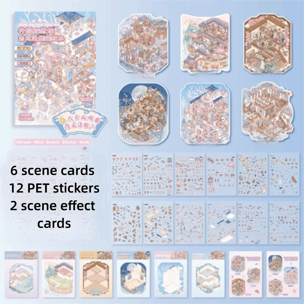 

Ancient Style Miniature Landscape Sticker Collection Decorative Visual Stacking 3D Landscape Sticker DIY Cabin Scene Sticker