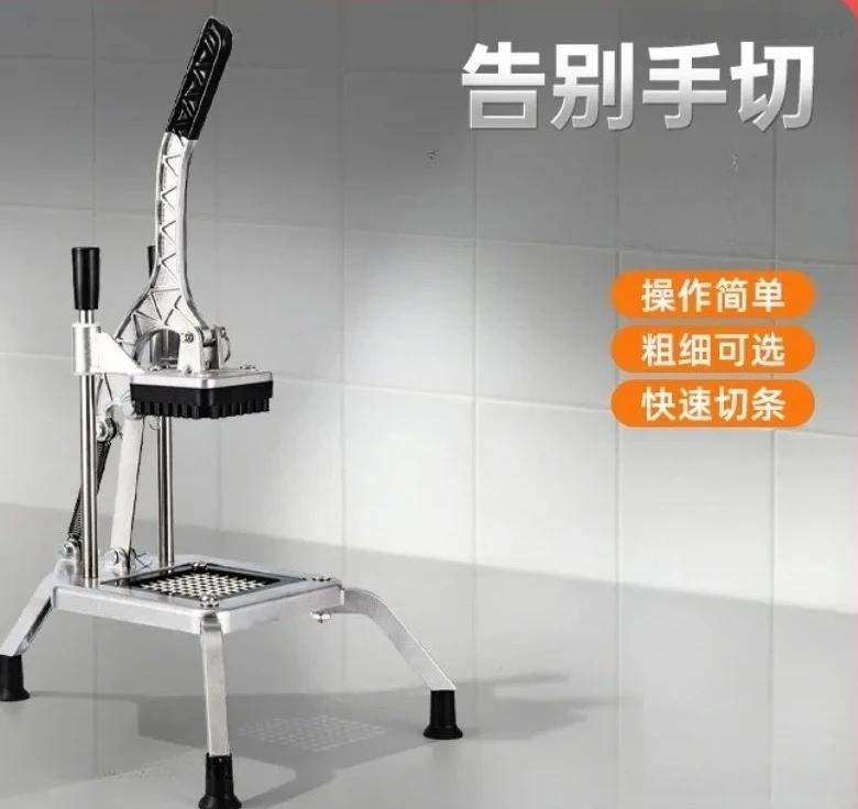 Vertical Spring Return Cutting Machine Manual French Fries Aluminum Alloy Cucumber Potato Machine