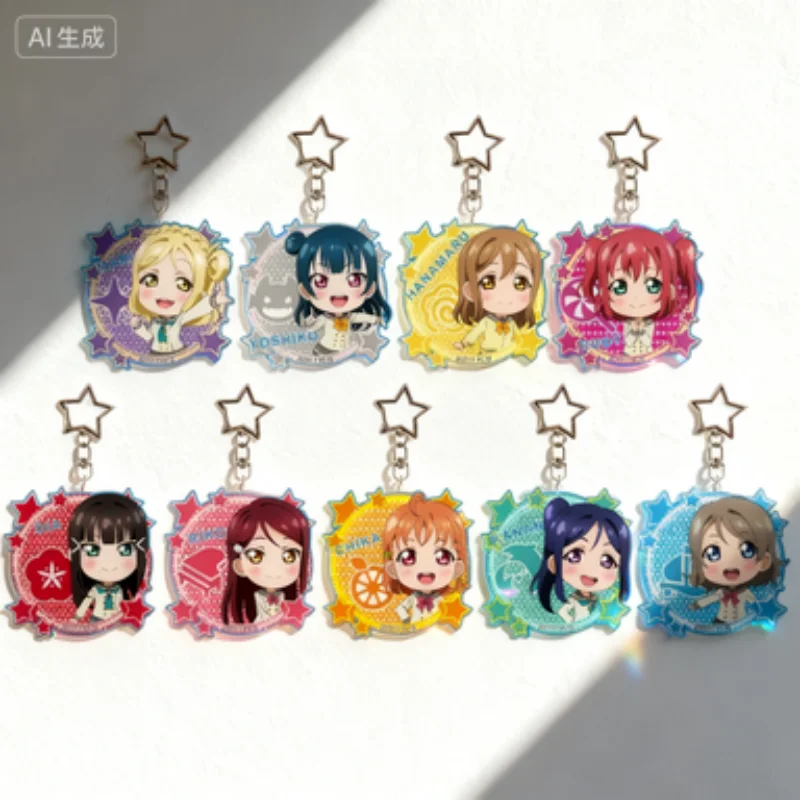 9 шт., персонажи аниме Love Live, сверкающая сумка, очаровательные аксессуары, милые акриловые брелки, анимационный периферийный брелок, кулон