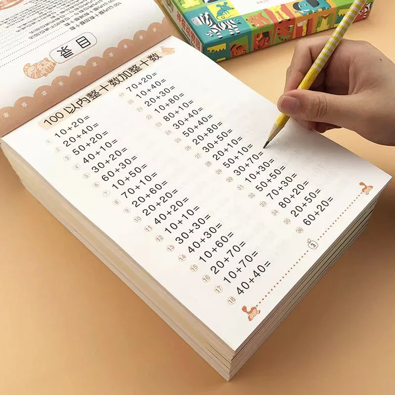 Dentro de 10/50/100, suma y resta, libro de ejercicios de educación temprana para niños de guardería, suma de matemáticas