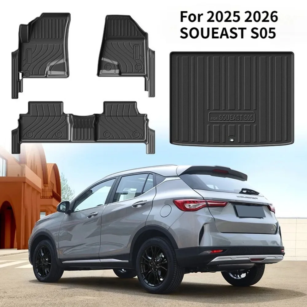 For SOUEAST S05 2025 2026 Car Floor Mats, Including Door Sill TPE Eco-friendly and Wear-resistant Trunk Mat
