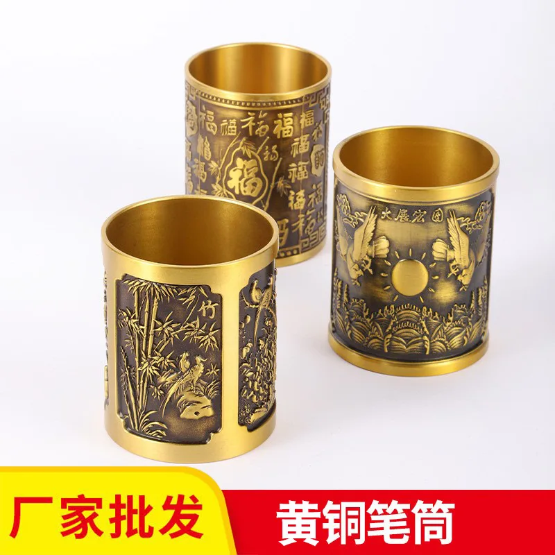 Brass Pen Holder Exquisitely Carved Pen Storage Box Home Office Study Chinese Style Pen Holder Ornament