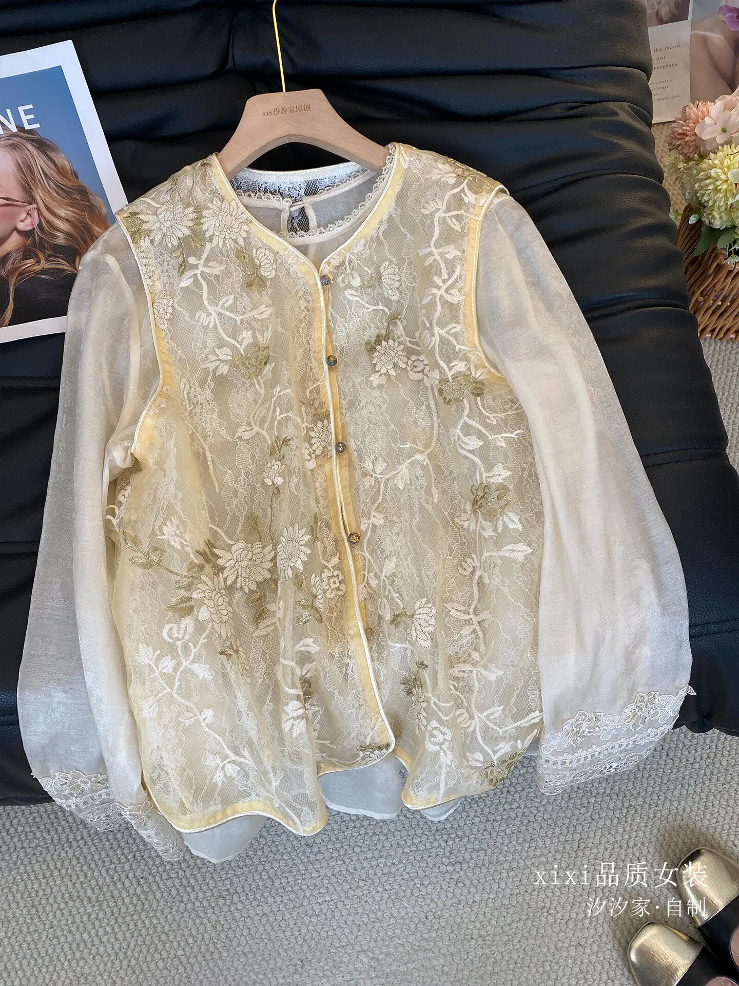 New yellow Vest Heavy Industries Embroidered Shirt Breathable Mesh