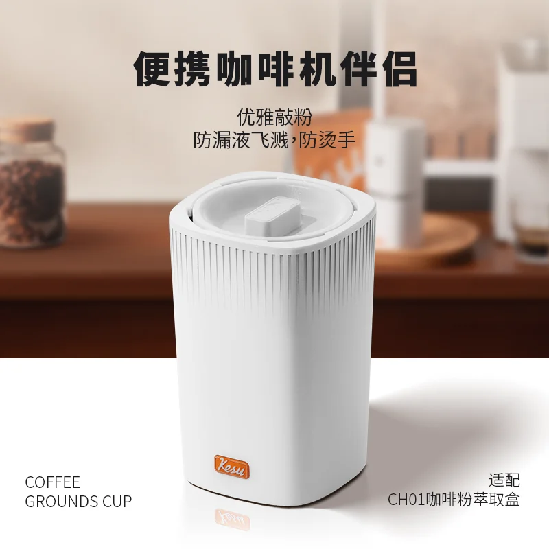 Tazza di scorie della scorta della scorta della scorta della macchina da caffè a capsule semiautomatica italiana portatile