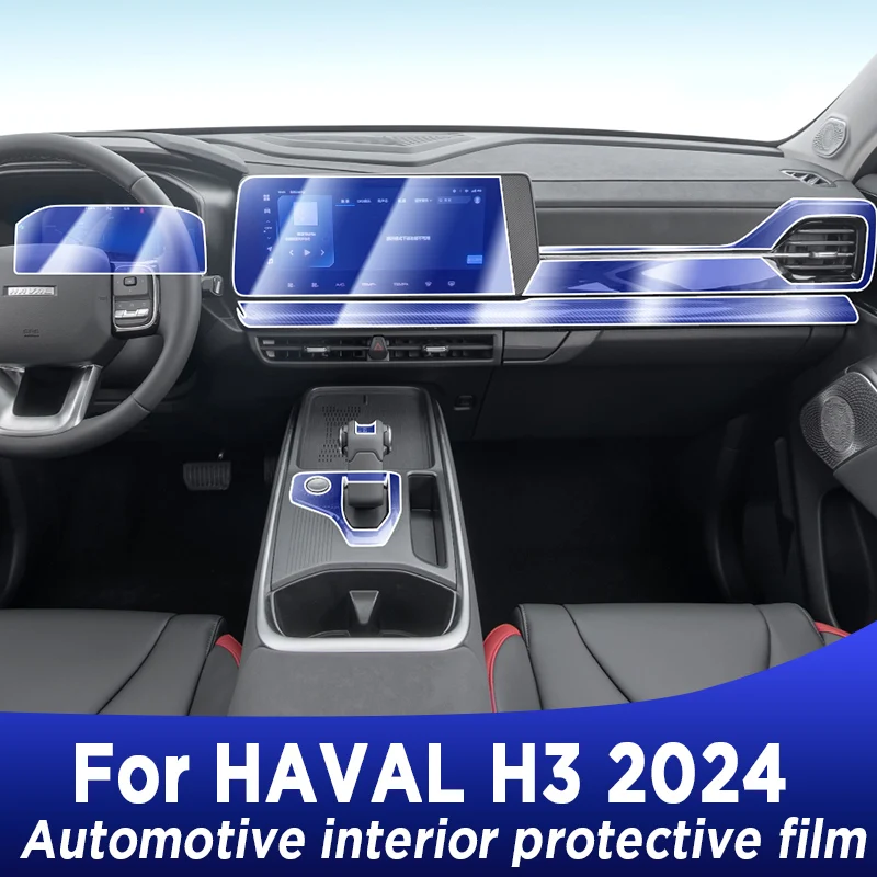 

For HAVAL H3 2024 Car Interior Center Console Transparent TPU Protective Film Anti-scratch Repair Film Refit Sticker