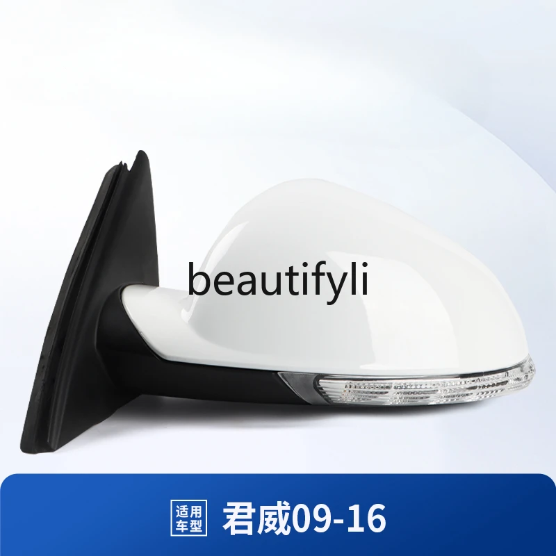 

Applicable to Regal rearview mirror assembly exterior reflector 09-16 rearview mirror left and right black and white