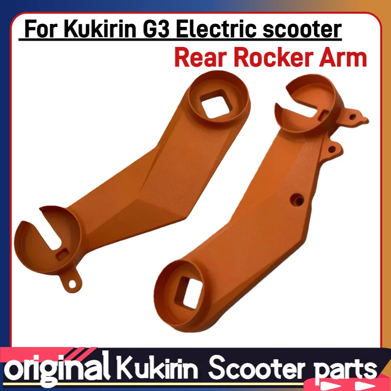 Original Rear Rocker Arm for Kugoo KIRIN KuKirin G3 Electric Scooter Left and Right Rocker Arm Replace Accessories