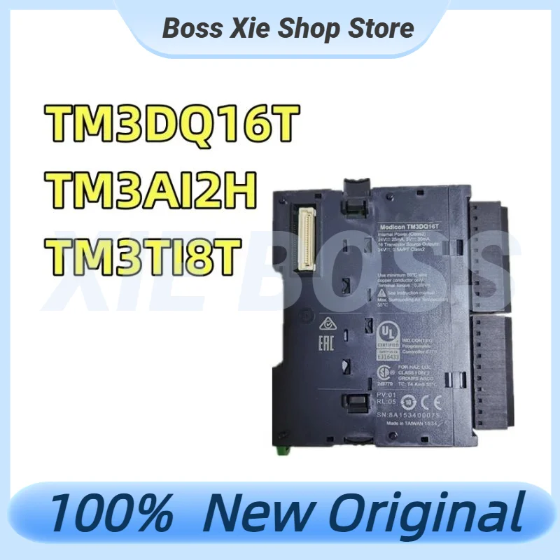 

100% New Original TM3DQ16T TM3TI8T TM3AI2H Module PLC expansion