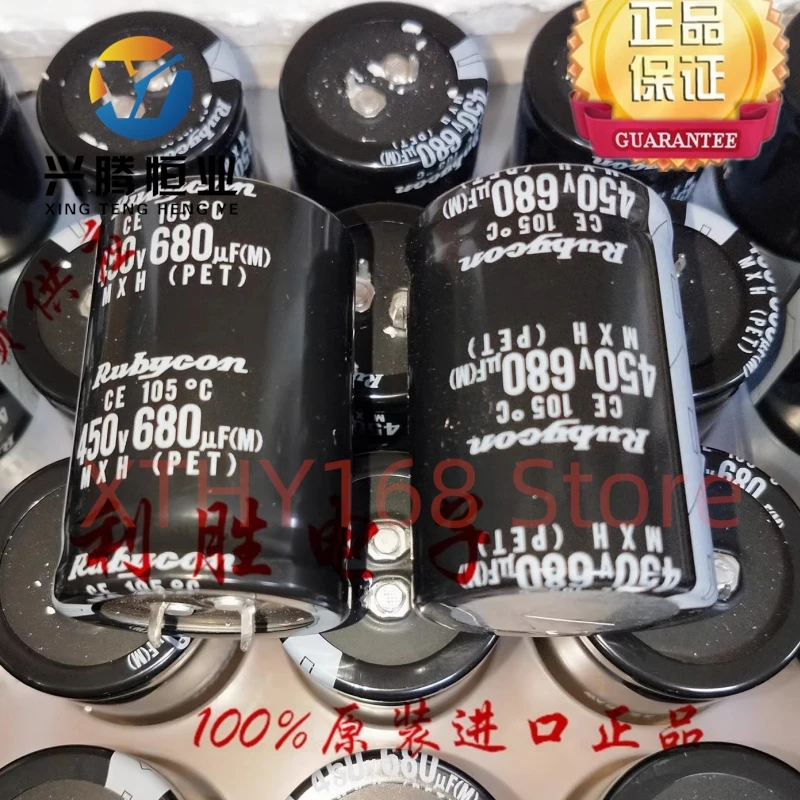 1PCS 680UF 450V electrolytic capacitor 450V680UF 30X55 MXH