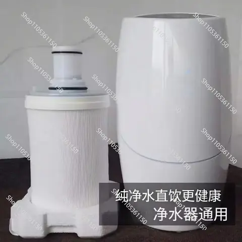 Amway espring filter-AliExpress