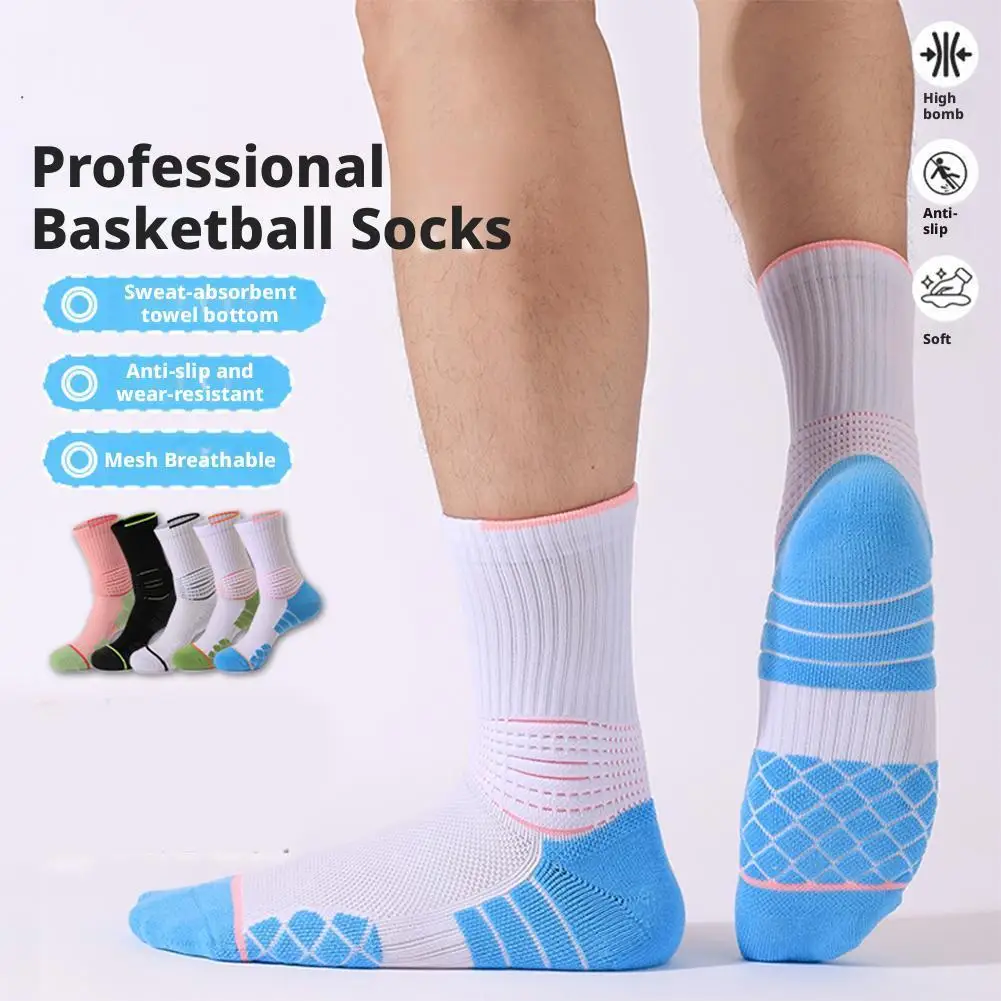 1Pairs الرجال النساء منشفة أسفل الجوارب الرياضية لكرة القدم كرة السلة البيسبول الرجبي كرة القدم الجري التنس عدم الانزلاق