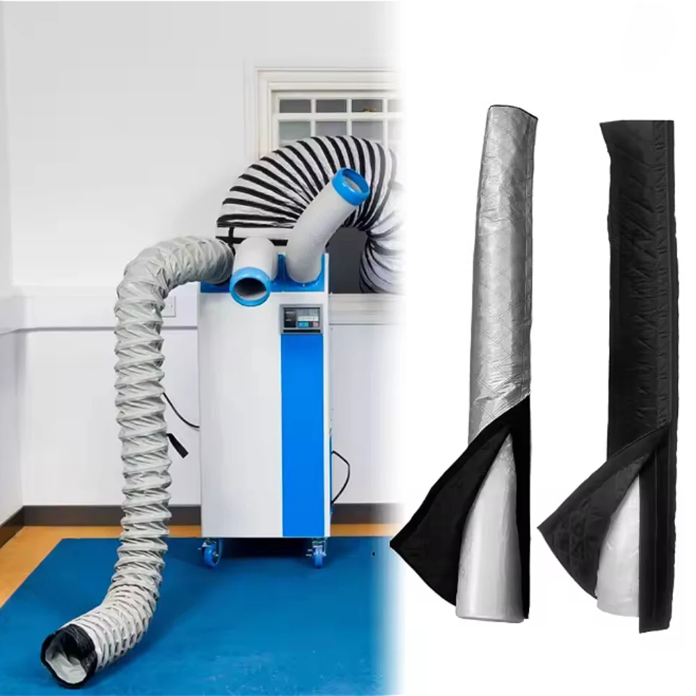 

Изоляционный рукав выхлопного шланга, портативный кондиционер, крышка шланга, выхлопная трубка, шланг, вентиляционная крышка, пылезащитный чехол для дома