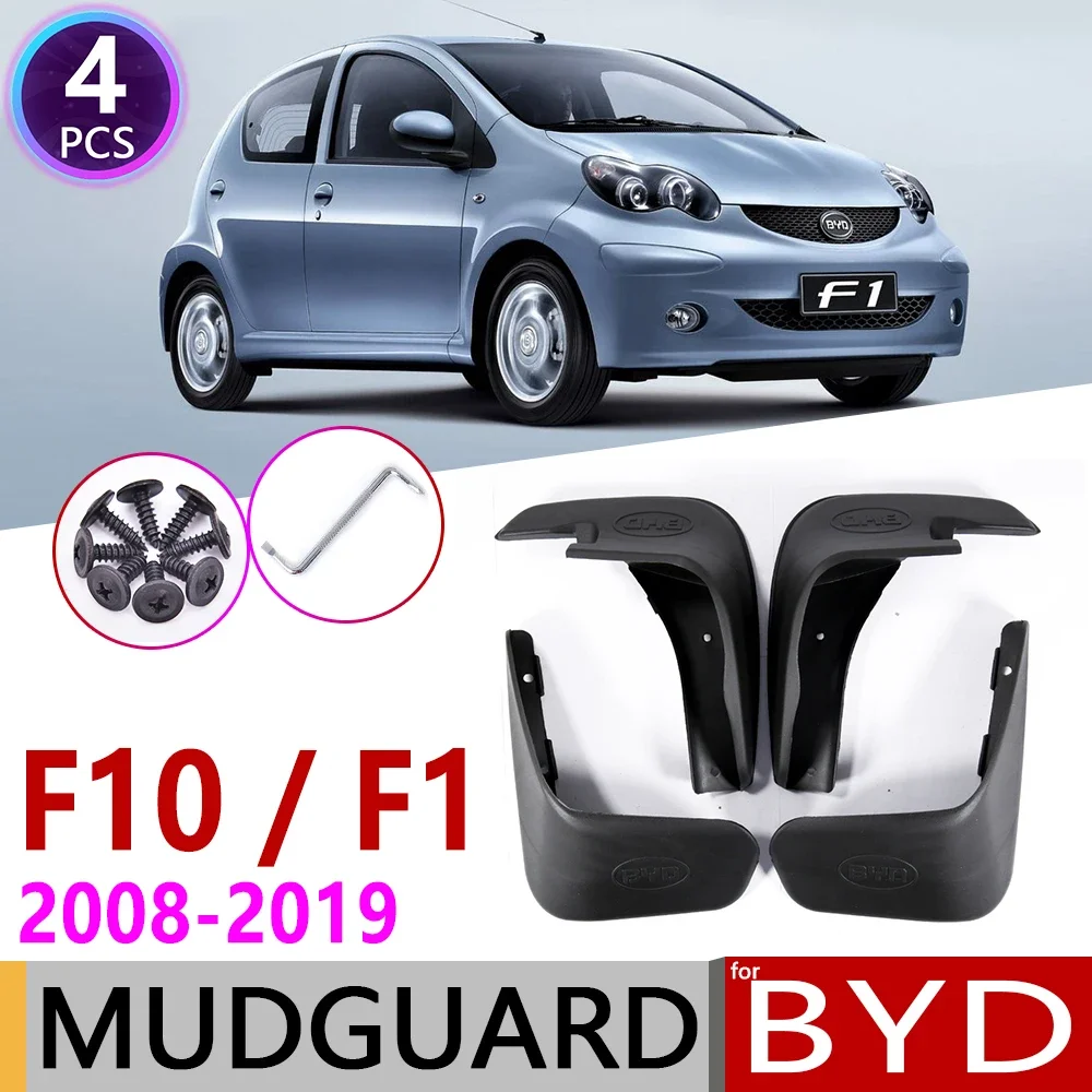 byd f10