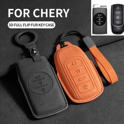 CHERY Omoda 5 Tiggo 8 Pro 9 arrizo 5plus Tiggo 3 5X plus Jaecoo J7 8 Exeed TXL 키 포브 커버 스웨이드 가죽 케이스 액세서리