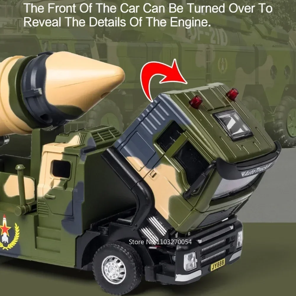 1/50 DF 21D صاروخ إطلاق نموذج سيارة اللعب دييكاست سبيكة الصواريخ المركبات مع ضوء الصوت التراجع لعبة هدايا عيد ميلاد للأطفال #4
