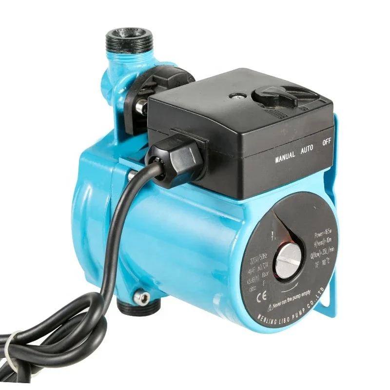 Bathroom Shower Pressure Water Booster Pump Small Hot Water Automatic Circulation Pumps